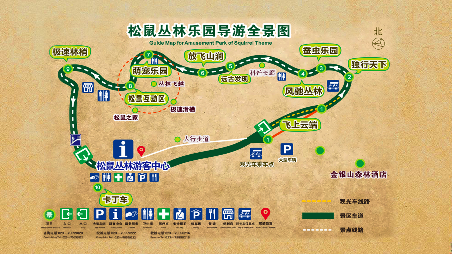 图层 10.jpg
